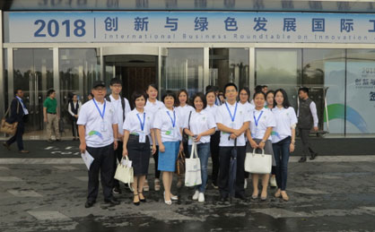 六五世界環境日—“美麗中國，我是行動者”