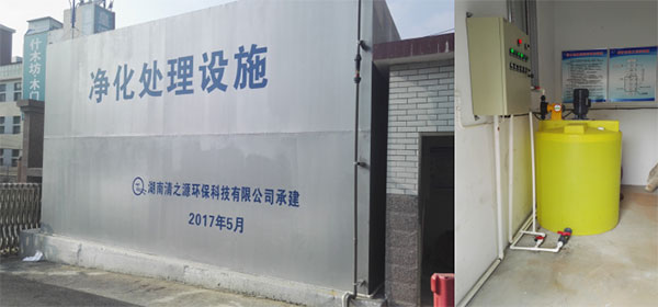 醫院汙水有什麽特點，傳統的醫院汙水處理方法有哪些